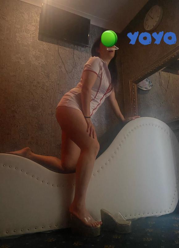 Yoyo